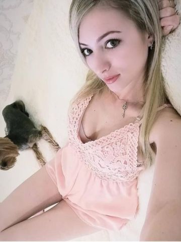 Галина